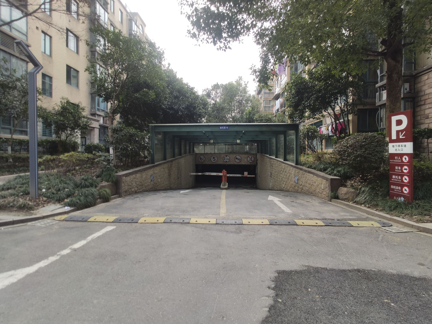 Shengshi Jiayuan compound photo 12