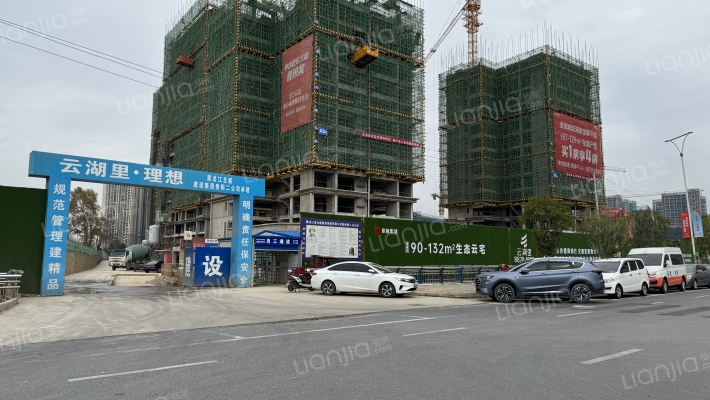 景融·云湖里外景图