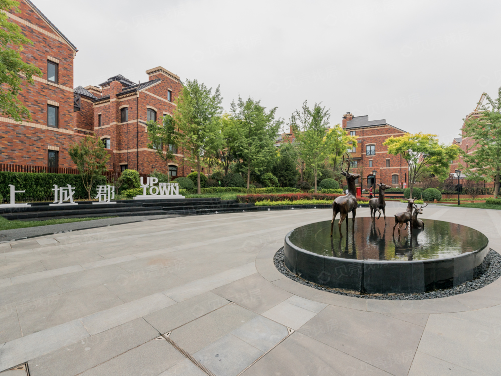 金隅上城郡相册