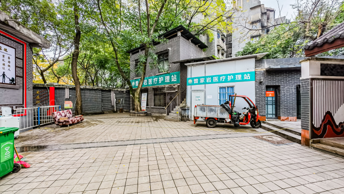 曾家岩社区外景图