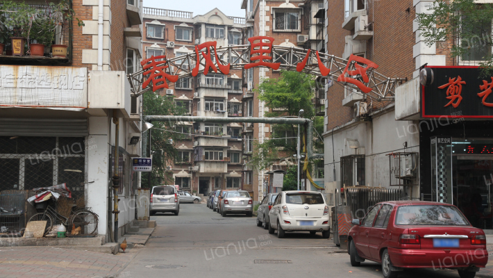 春风里(红桥区)外景图