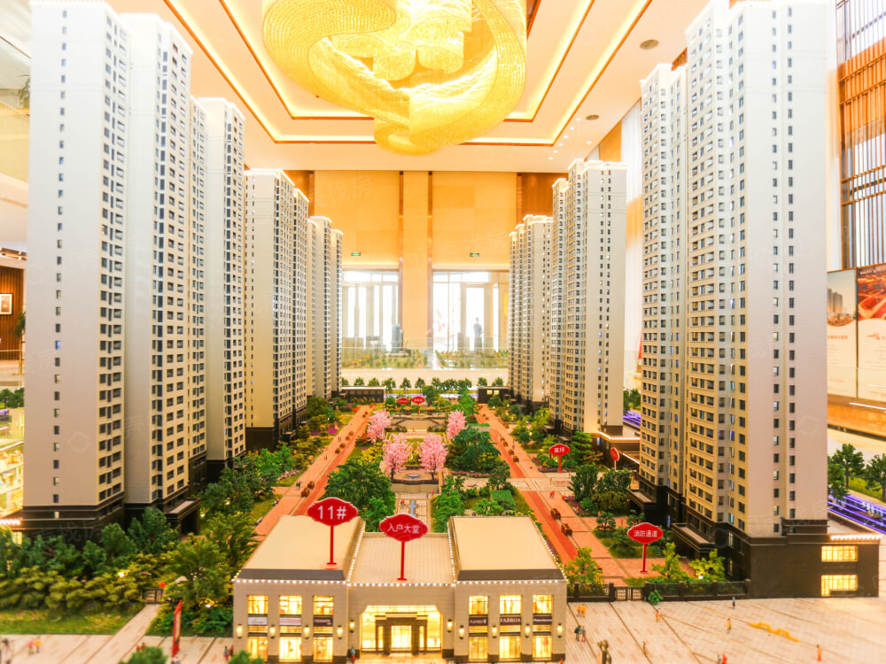 远大·凤玺湾相册