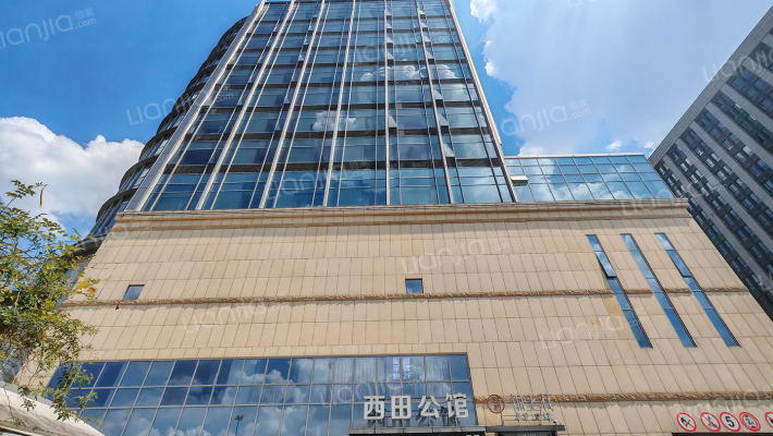 西田公馆外景图