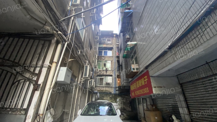 雷氏牙科大楼外景图