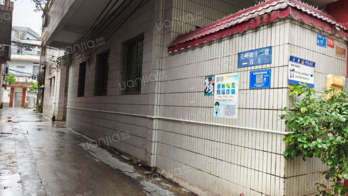 东正上岭路十二街外景图