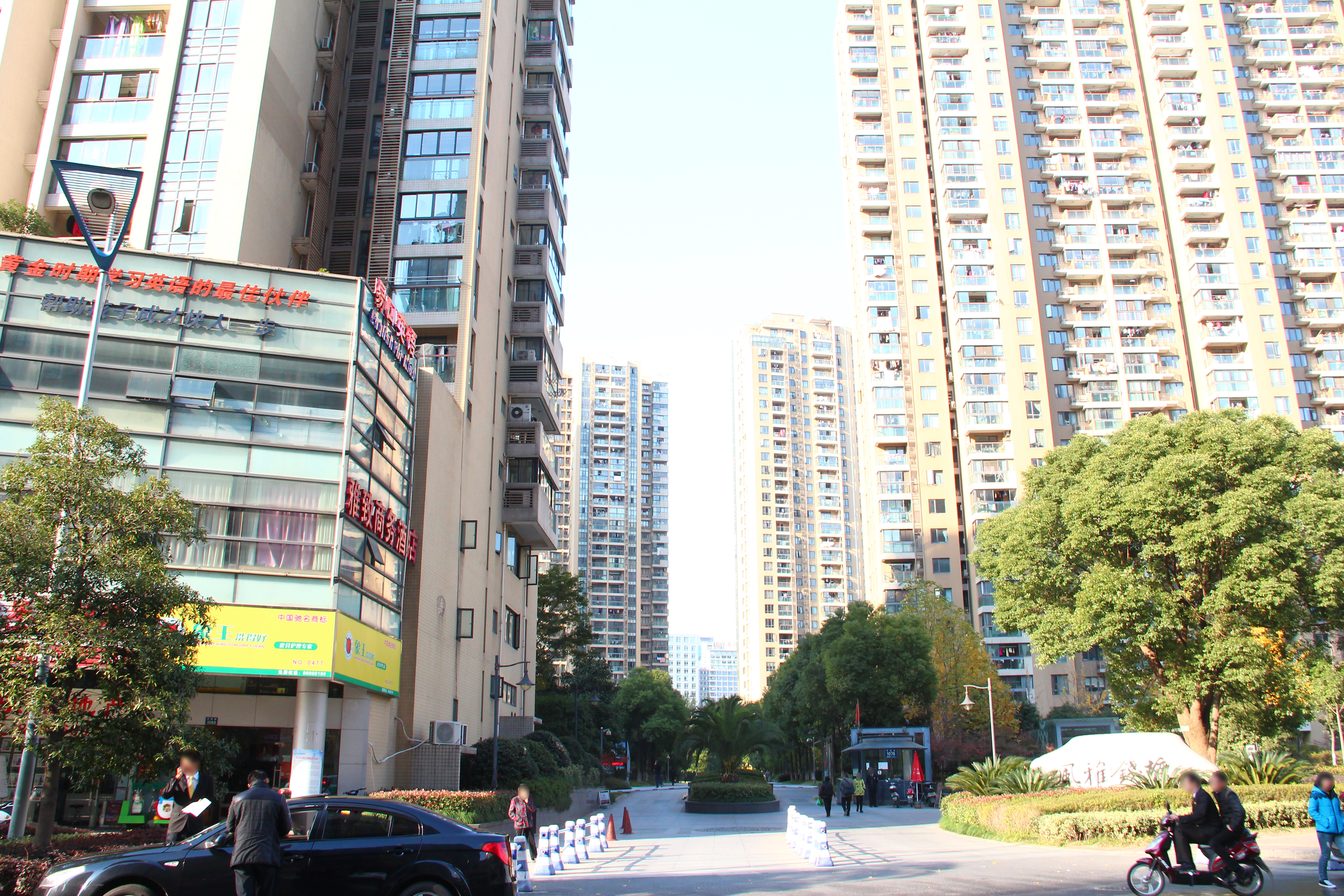  风雅钱塘小区实景 31