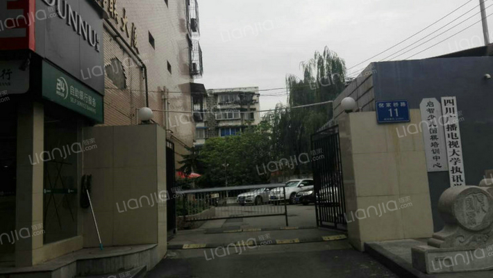 倪家桥路11号外景图