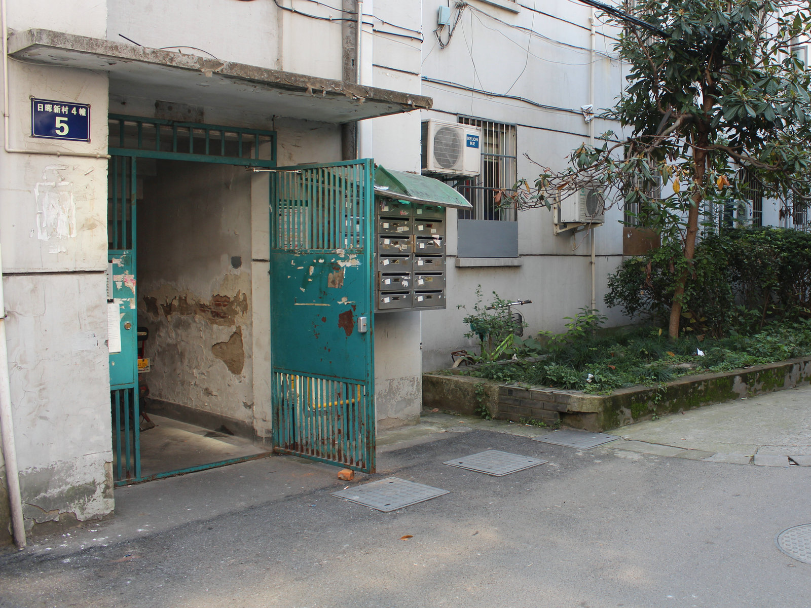 日辉新村小区实景 9