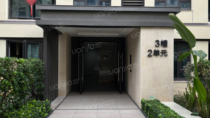 万科城市花园萃阅外景图