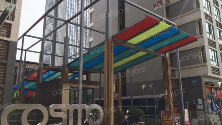 卡斯摩广场外景图