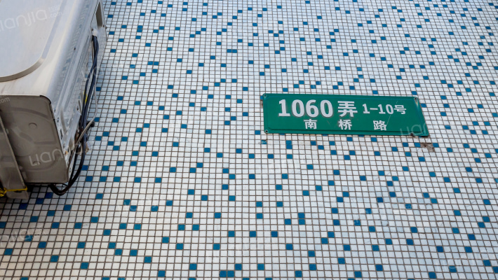 妙境三村外景图