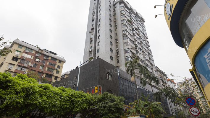 新安大厦外景图