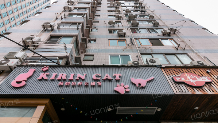 恒达公寓外景图