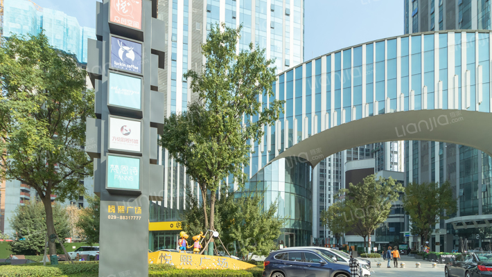 天地源悦熙广场外景图