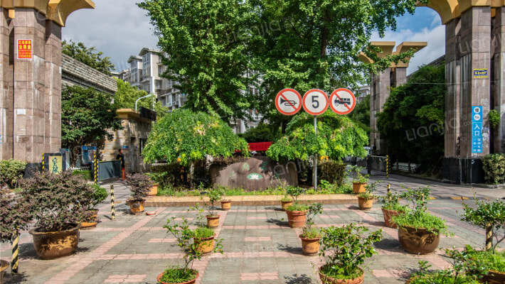 学府茗苑外景图