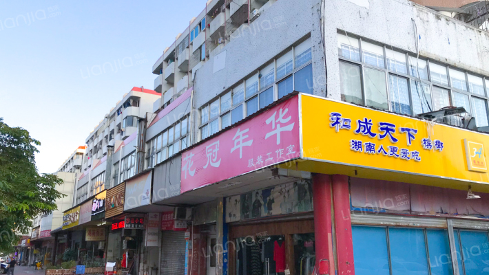 兴华路117号外景图