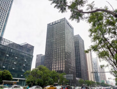 星宸国际实景图