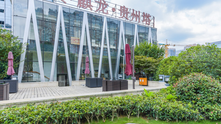 麒龙·贵州塔外景图