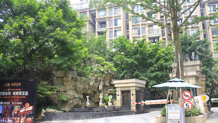 中海龙湾半岛外景图