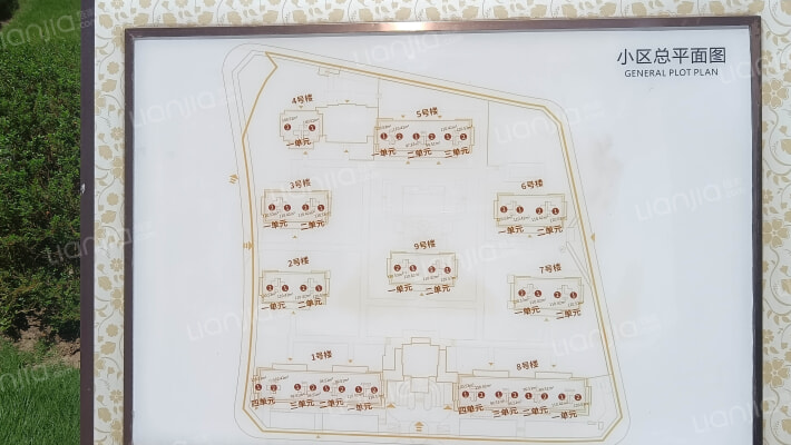 御境汀兰园外景图