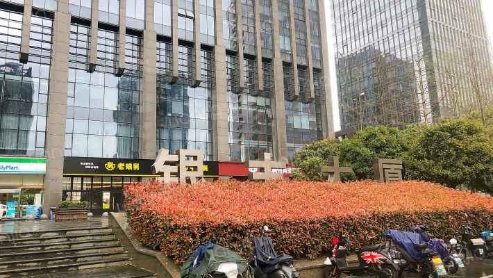 银丰大厦外景图