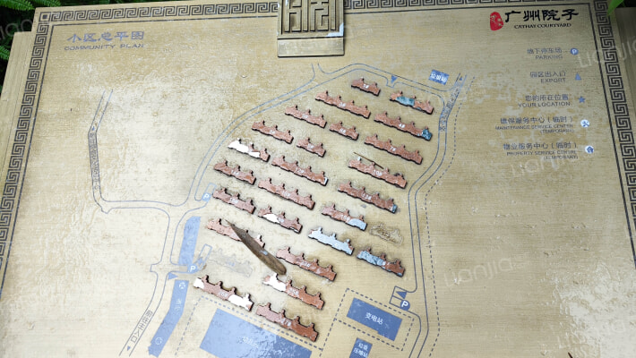 泰禾广州院子外景图