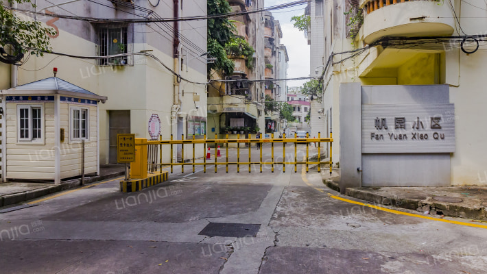 帆园小区外景图