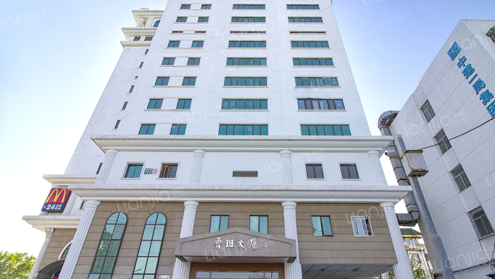 鲁班大厦外景图