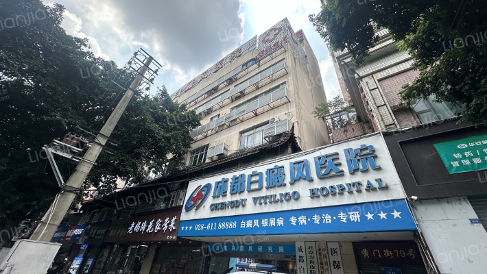 黉门街79号外景图