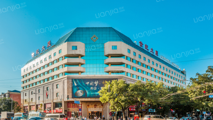 世纪大厦外景图