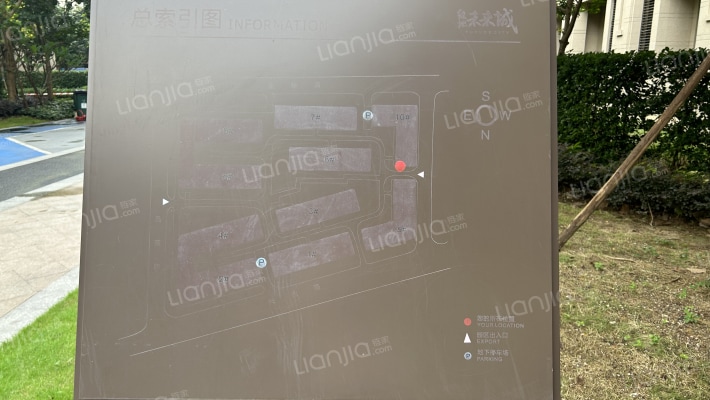 绿地未来城慧谷广场外景图