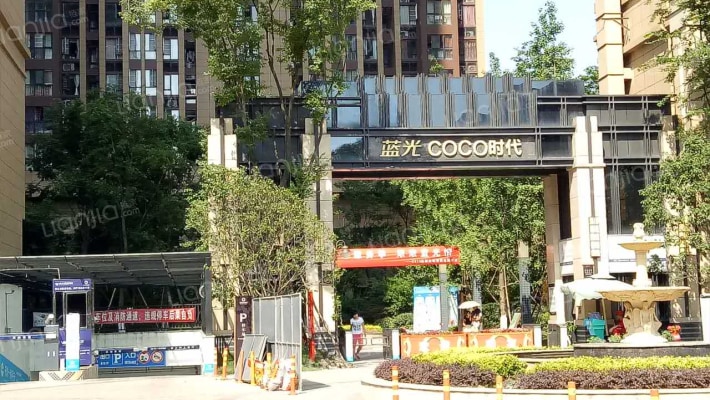 蓝光COCO时代外景图