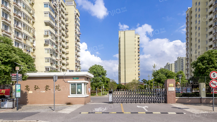 高弘家苑外景图