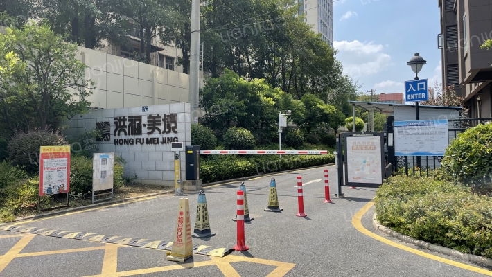 洪福美境外景图