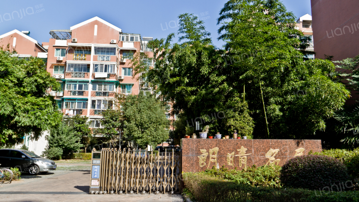 朗晴名居外景图