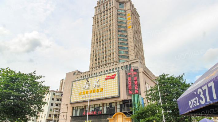 世贸广场外景图