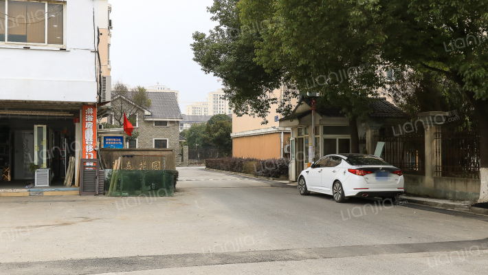 永嘉花园外景图