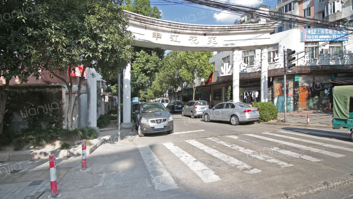 申江花苑外景图