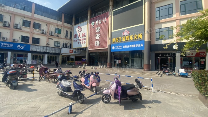 新天地广场外景图