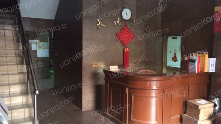 大德公寓外景图