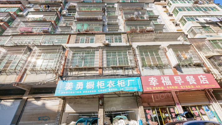 徐家岭四合院外景图