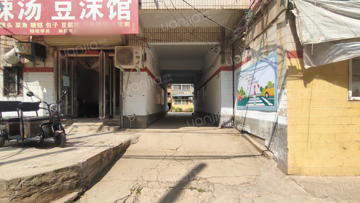 物资局家属院外景图