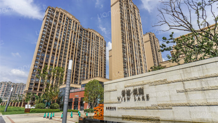 普禧观澜外景图