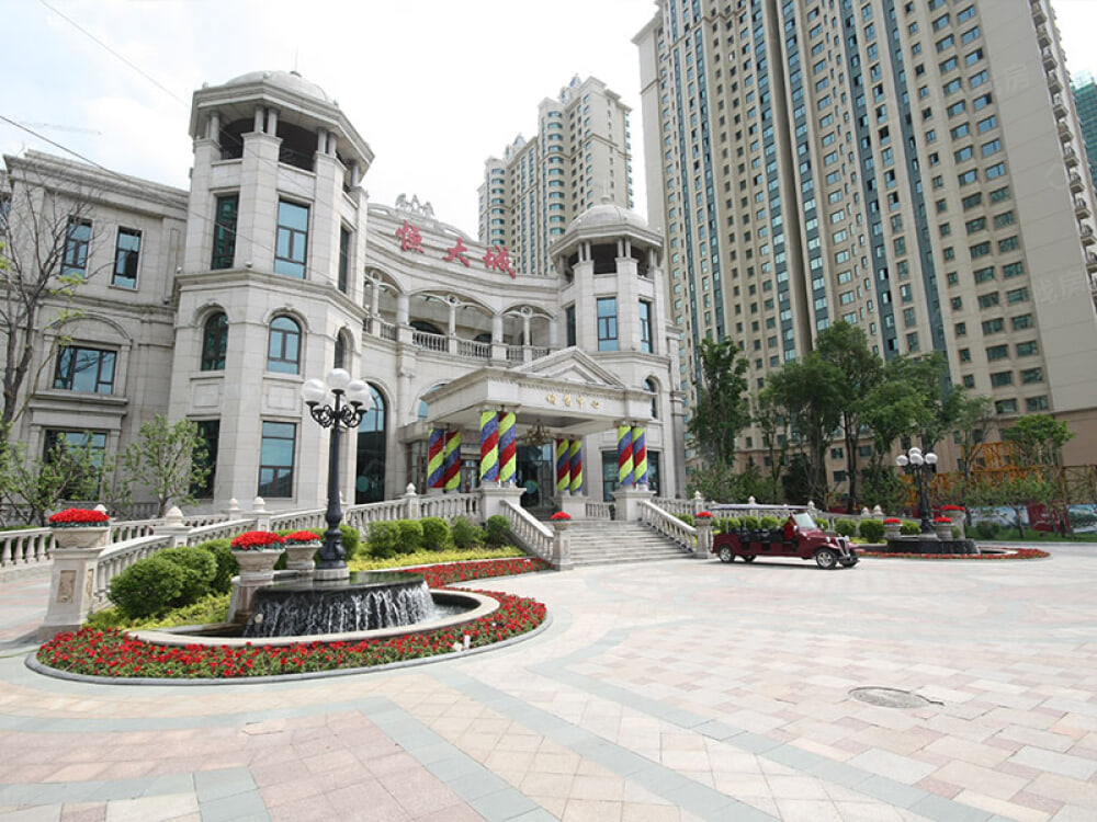 阿城恒大城相册