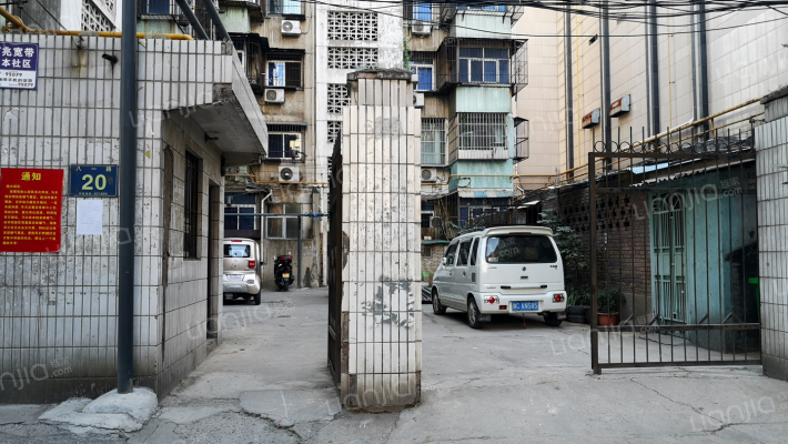 八一路20号院商业职工幼儿园家属楼_洛阳八一路20号院商业职工幼儿园