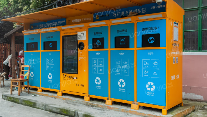 高境一村外景图