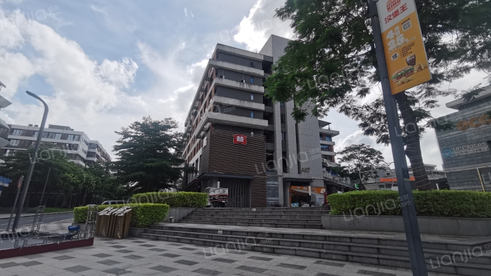 番禺招商金山谷意库外景图