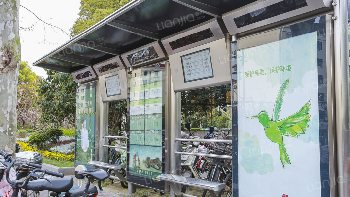 开鲁二村外景图