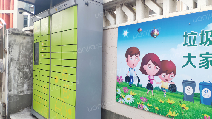 闵环花苑外景图