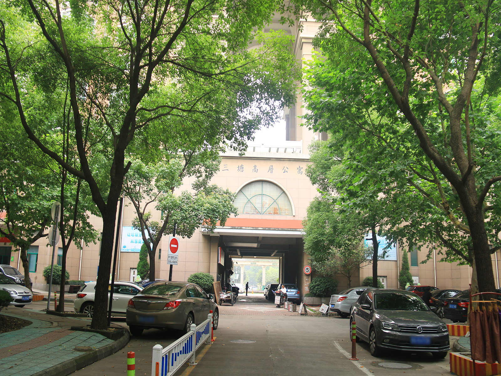 三塘公寓小区实景 14